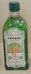 イメージ 7